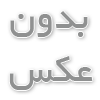 راهنمای جامع رفع پکت‌لاس (Packet Loss)، تثبیت اینترنت و کاهش تاخیر شبکه در ویندوز ۱۰ و ۱۱